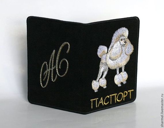 прописка в Медвежьегорске